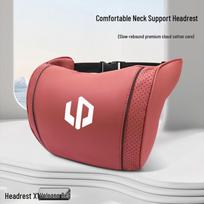 Leapmotor C16/C10/C11 Headrest & Lumbar Support: Neck Pillow & Waist Support, Universal & All-Season Car Accessory.