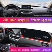 Hongqi H5/HS5/E-QM5 Sun Protection & Heat Insulation Dashboard Pad