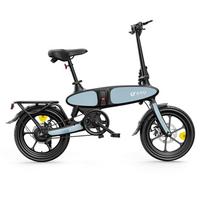 DYU C2 48V Folding Electric Bike | 48V 7.5Ah 250W | 16 x 2.5 inch Tires | 25 km/h | 40 km Range | 2025 juoda