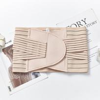Striped Postpartum Abdominal Support Waist Trainer and Body Shaper Belt XL (55-65 kg) smėlis