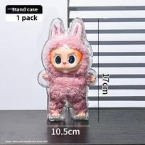 Labubu Transparent Protective Case First Generation Standing Second Generation Sitting Backpack Pendant Storage Display Box Accessories