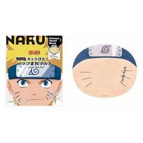 Bandai - Naruto Uzumaki Veido Kaukė 1 pc