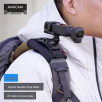 MAXCAM kuprinės peties dirželio spaustuko laikiklis, skirtas DJI Osmo Pocket 3