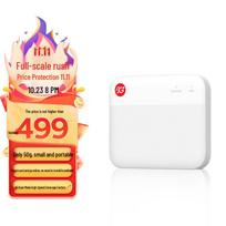 ZTE F50 5G Portable WiFi Router