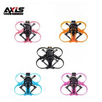 AXISFLYING 3.5-inch FPV Ducted Drone Frame for DJI O4Pro C35 V3 (CN version)