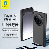 OPPO Find N6 paprastas odinis apsauginis dėklas