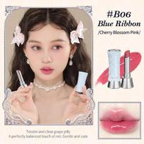 Flower Knows Swan Ballet Series Shine Lipstick B06