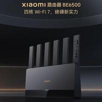 Xiaomi BE6500 Wi-Fi 7 Home Router