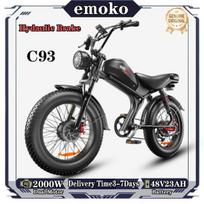 Emoko C93 Elektrinis dviratis 2000W Dvigubas variklis 48V23AH Baterija Hidrauliniai stabdžiai E-dviratis 20*4 colių storos padangos Suaugusiųjų visureigis e-dviratis Black -2000W 48V 23AH