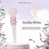 Flower Knows Midsummer Night's Fairy Tale Series Blush Brush white