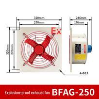 YQCW Explosion-Proof Exhaust Fan CN plug (adapter included)