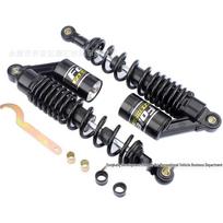 1 pora GY6 motorolerio, keturračio, smėlio kartingo galinių amortizatorių 340mm Rear Shock Absorber S-type black
