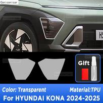 Car Headlight Protection Transparent Repair Anti-Scratch Protective Film TPU Stickers For HYUNDAI KONA 2024 2025 Transparent