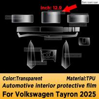 For Volkswagen TAYRON 2025 Panel Dashboard Navigation Automotive Interior Protective Film TPU Anti-Scratch Accessories LHD