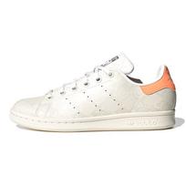Adidas Stan Smith Gyvatės odos pagrindinė balta šviesiai oranžinė GS HP9723 37⅓