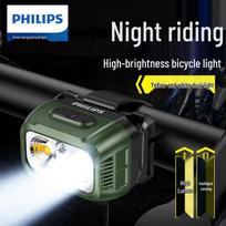 Philips SFL1341RHG Lauko įkraunamas priekinis žibintas