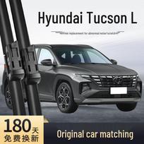 Hyundai Tucson L 2022 Silentinis berėmis valytuvo šluotelė (22 colių) Tucson 2015-2020 (Front Wipers)