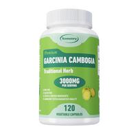 Garcinia Cambogia Extract Capsules, 3000 mg per serving, 100% natural, suitable for both men and women. 120