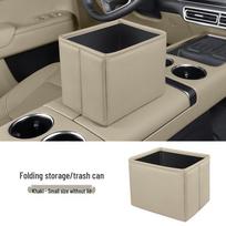 Leapmotor Car Storage & Trash Box for C11/T03/B10/C01/C10/C16 Models