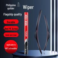 Feidun Frameless Wiper Blade for Changan Qiyuan A05/A06/A07/Q05/Q07 Front Windshield Changan Qiyuan Q05 [Pair] (Specify year + version)