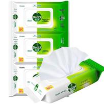 Dettol Hygienic Wet Wipes