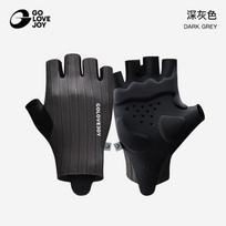 Cycling Gloves Half Finger Breathable Anti-Slip Shock Absorbing for Road Mountain Bike Outdoor Sports Lightweight Men Women S
