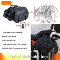 Retro odinė vandeniui atspari šoninė rankinė Benda Jinjila 350, Black Knight 500, CFMOTO 450 motociklams gray