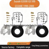 Suzuki GS500 Karbiuratorius Remonto Rinkinys (2 vnt. pakuotė, 1990-2000) Contact Customer Service nėra spalvos