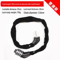 Tvirtas apsaugos nuo vagystės grandininis užraktas elektriniams dviračiams ir motociklams extra thin, 60cm length, 3.5mm thickness black