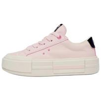 Converse All Star Patogūs Neslystantys Patvarūs Žemi Skate Batai Unisex Kelnaitės Rožiniai A14824C 44.5