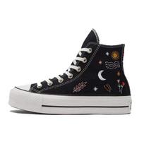 Converse Chuck Taylor All Star Platform High Its Okay To Wander - Juodi Moteriški Kedai Balti 571085C 41