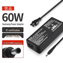 Universal Samsung Laptop Power Adapter