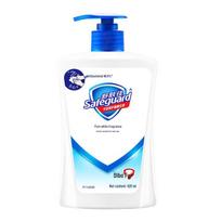 Safeguard Hand Soap citrinos spalva