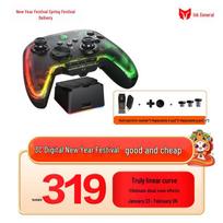 Mojiang Rainbow 2 PRO Multi-Platform Wireless Gamepad