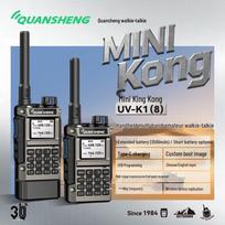 Quansheng UV-K1(8) Mini didelės galios dvipusis radijas (CN versija) Black