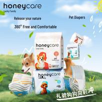Honeycare šunų sauskelnės: Patogus prigludimas šunims ir kalytėms Female Dog L, 6 pcs (Waist: 38-55cm)
