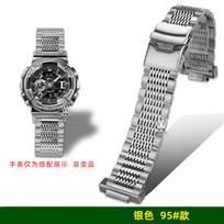 Skirta Casio G-SHOCK GA-2100 GM2100 GM-110 GA110/100 GA700 DW5600 GW-B5600 modifikuota nerūdijančio plieno apyrankė Vyriška metalinė laikrodžio apyrankė For GM2100 GA2100