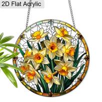 Acrylic Daffodil Flowers Suncatcher, Stained Glass Style Window Hanging Ornament for Garden and Nature Lovers 20cm/7.87Inch