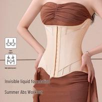 MISTHIN 'Waistline Genie' Women's Tummy Control Waist Trainer
