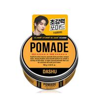 DASHU Classic Incredible Shine Pomade Hair Wax 100g High Shine Strong Hold Wet Look Styling