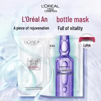 L'Oréal Revitalift Hialurono rūgšties ampulės kaukė 4.0 5 spalvos