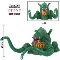 12cm Godzilla Biollante Anime Figūrėlė Monstrai Judančios Jungtys Dinosaurai PVC Veiksmo Figūrėlė Kolekcinis Modelis Žaislas Lėlė Vaikų Dovana