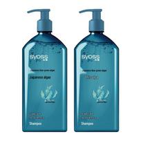 Syoss Pure & Refreshing Shampoo