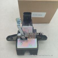 Hyundai Kia Rear Trunk Lock Block 81230H8000 gray