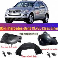 Mercedes-Benz ML/GL Class W164 Fender Liner: ML300/ML320/ML350 Wheel Arch Mudguard. ML [2005-2011]