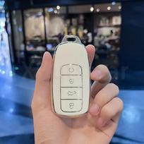 TPU dėklas raktų pakabukui Chery Tiggo 8 Pro Tiggo 8plus New 5 Plus 7 Pro 4 Tiggo 4 5X 7 Pro 8 Exeed Txl Tx Lx Automobilio rakto dėklas