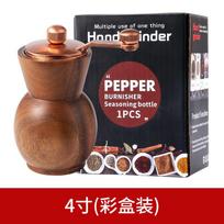 Hand Cranked Acacia Wood Salt Pepper Grinder Set Vase Black Pepper Grinder Rose Salt Mill with Base Salt Shaker Grinder BBQ Tool