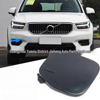 Priekinio buferio vilkimo kablio dekoratyvinis dangtelis, skirtas Volvo XC40 (2018-2022 m)