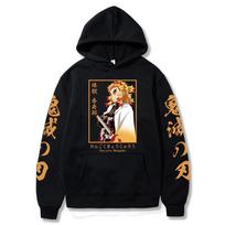 Vyriški ir moteriški ilgomis rankovėmis Anime Demon Slayer Hoodie Vyriški Moteriški Kyojuro Rengoku megztiniai Žieminiai gatvės drabužiai S