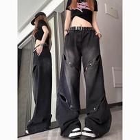 Spring Ladies Fashionable Casual Hollow Wide Leg High Waist Jeans XXL juoda